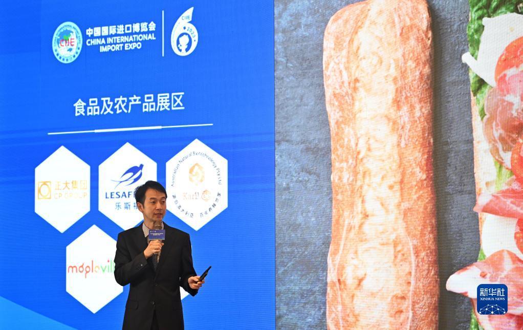 巴黎人官方官网